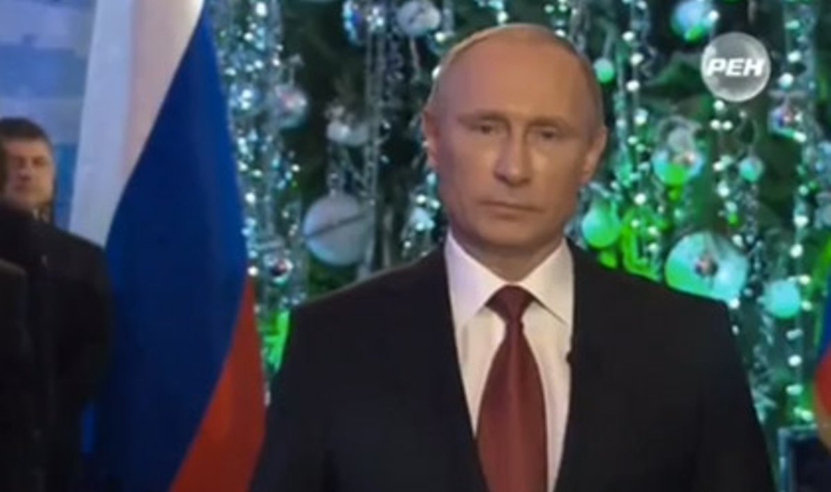 Новогоднее обращение Владимира Путина