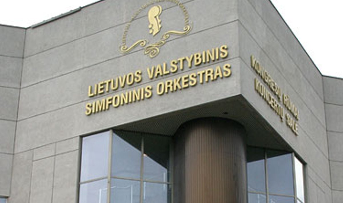Vilniaus Kongresų rūmai