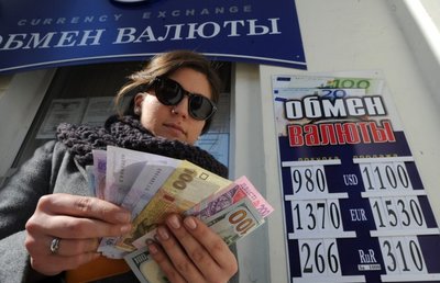 Valiutos keitykla, Ukraina, Rusija, Krymas, rubliai, kursas