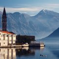 ЕС призвал жителей Черногории не противиться политике вступления в НАТО