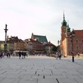 Amnesty International осудила Варшаву за подрыв судебной системы