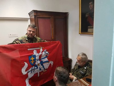 Дариуш Литвинович с флагом