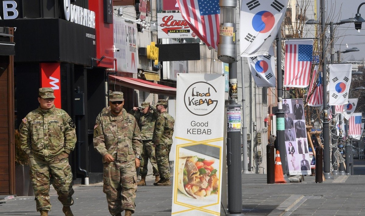 JAV kariai Pietų Korėjoje