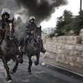 Полиции Иерусалима разрешено оцеплять арабские кварталы