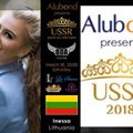 Девушка из Литвы участвует в конкурсе красоты Queen USSR Dubai