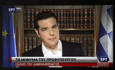 Alexis Tsipras kreipiasi į piliečius per TV