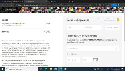„Facebook“ paplito renginių kopijos. Kas už jų slypi?