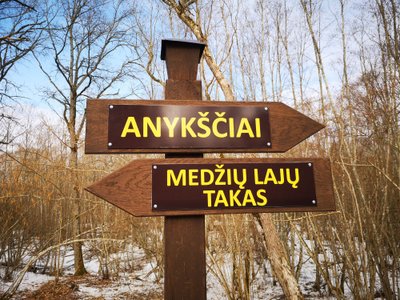 Anykščių regioninis parkas