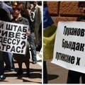 DELFI в Одессе: митингующие ожидают провокаций и призывают милицию к ответу