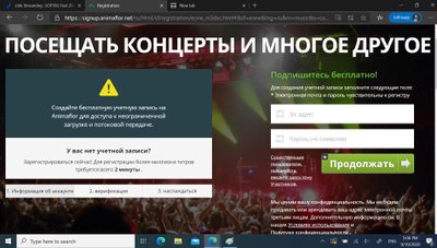 „Facebook“ paplito renginių kopijos. Kas už jų slypi?