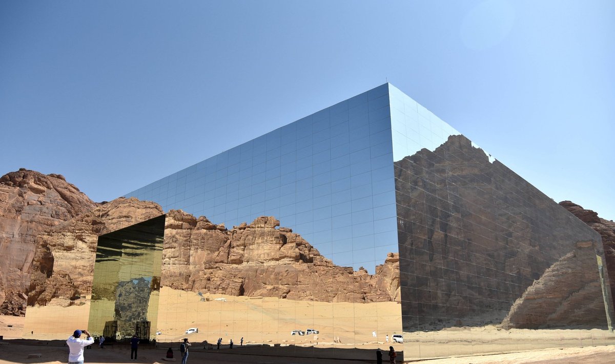 „Maraya“ (veidrodinė) koncertų salė Al Uloje, Saudo Arabijoje