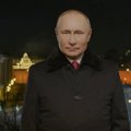 В новогоднем обращении Путин не использовал термины "война" и "СВО"