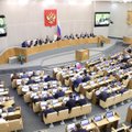 Украинский суд заочно приговорил к тюрьме 20 депутатов Госдумы