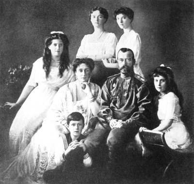 Romanovų šeima
