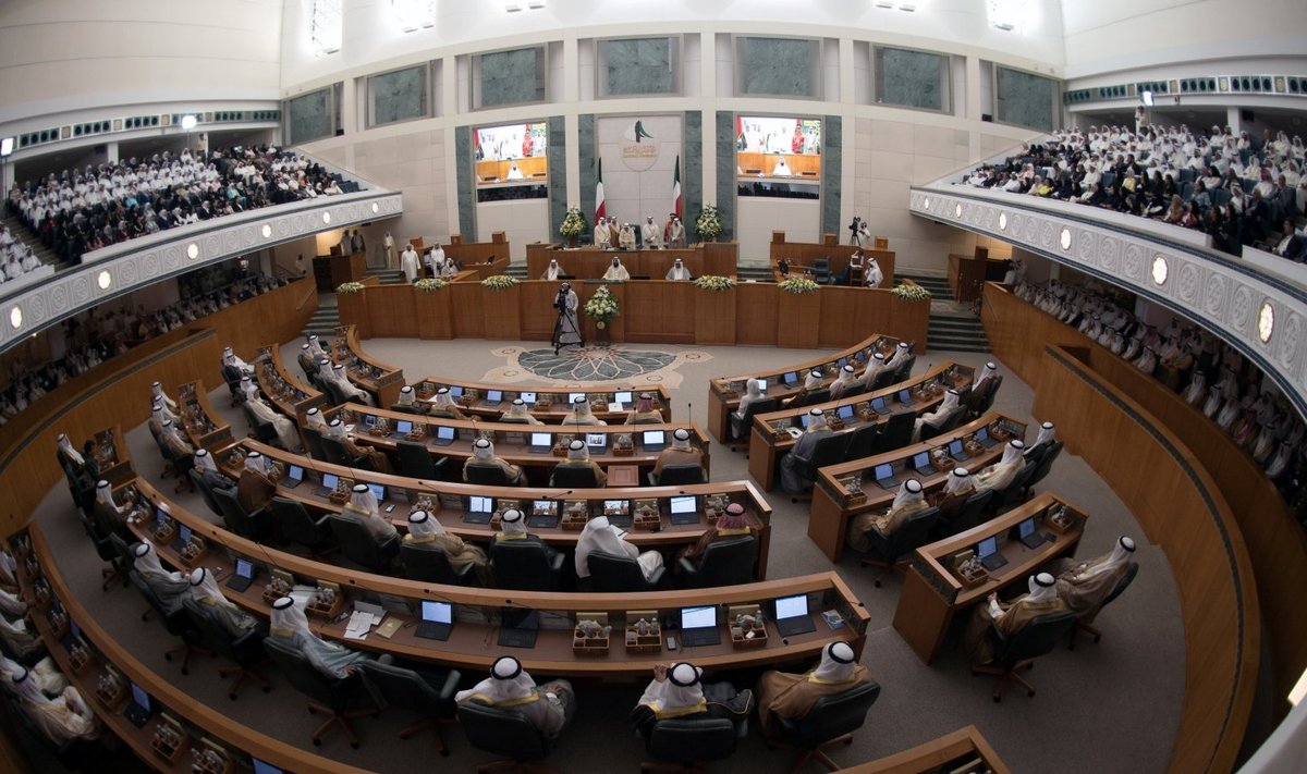 Kuveito parlamentas