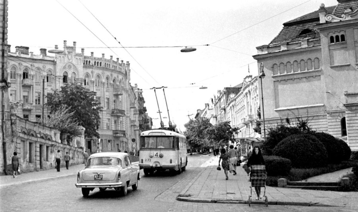 J. Basanavičiaus gatvė. 1974. A. Reklaičio nuotr., Lietuvos centrinis valstybės archyvas