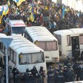 В Киеве заблокировали администрацию президента