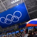 В России впервые за 40 лет не покажут Олимпиаду