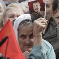 ВР Украины внесла уточнения в закон о декоммунизации