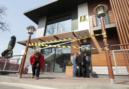 Uždarytas McDonald's Kryme
