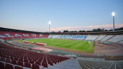Futbolo stadionas Belgrade