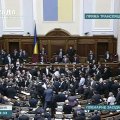 Депутаты украинской Рады подрались и выбрали спикера