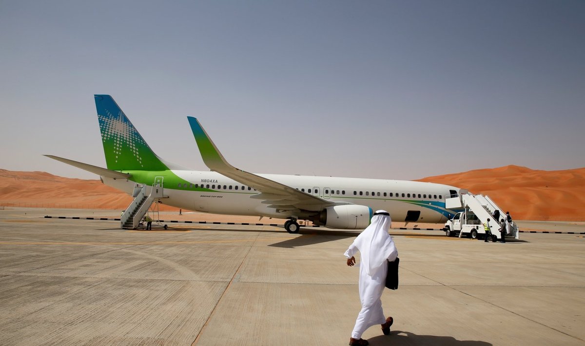 Oro uostas Saudo Arabijoje