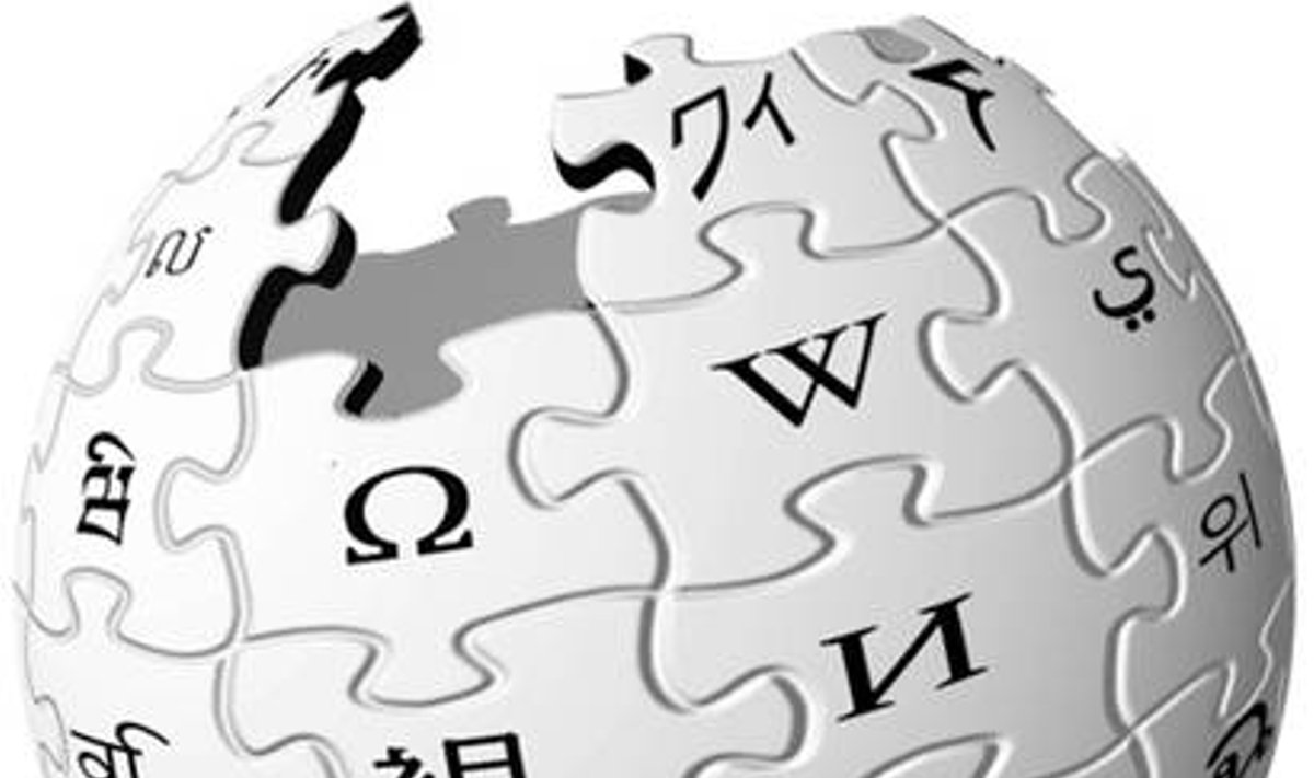 „Wikipedia“, laisvoji enciklopedija