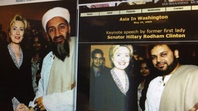 Melaginga naujiena Hillary Clinton ir O. Bin Ladeną