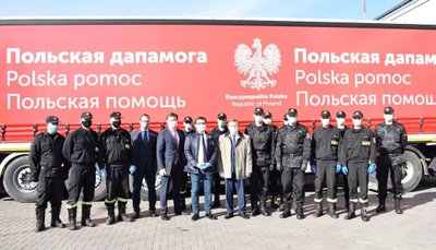 Lenkijos humanitarinė pagalba Baltarusijai
