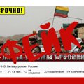 Фейк: Литва угрожает России – хочет отобрать Смоленск