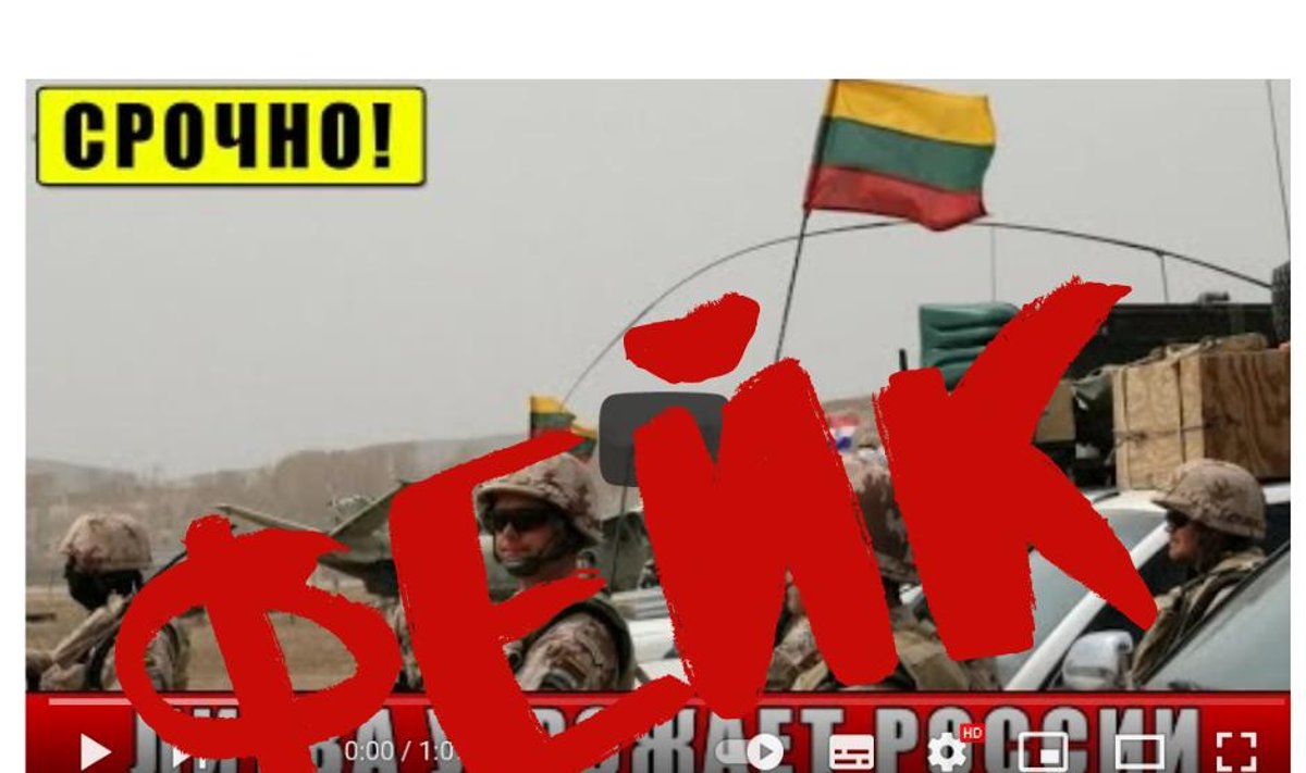 Фейк: Литва угрожает России – хочет отобрать Смоленск