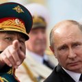 Министр обороны РФ: западную границу России укрепили более чем 70 военными соединениями