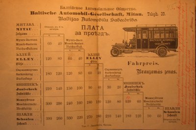 Tarpmiestinio maršruto Mitava (dab. Jelgava, LV) - Šiauliai  kainų lentelė su nurodytu išvykimo laiku iš galinių stočių. 1908 metai 