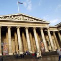 Афины обвинили Лондон в отказе обсуждать возврат скульптур
