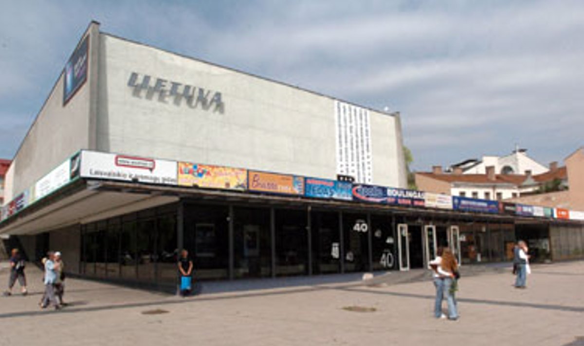"Lietuvos" kino teatras