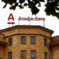 Politico: новые санкции ЕС против России могут затронуть Альфа-банк