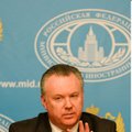 Россия обеспокоена снятием охраны со здания Россотрудничества в Киеве