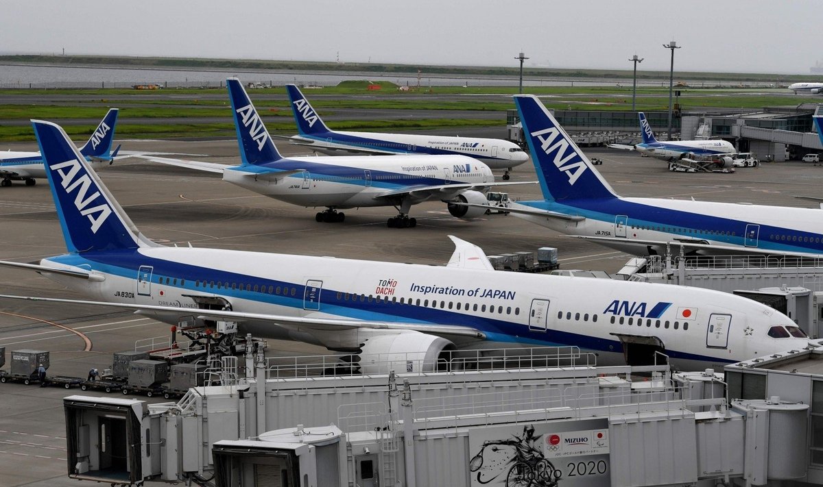 „Nippon Airways“ lėktuvai