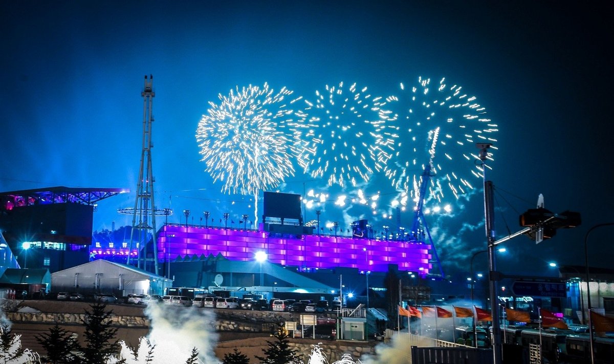 Pjongčango žiemos olimpinių žaidynių atidarymo ceremonija