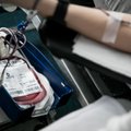 Национальный центр крови: срочно нужна кровь, просьба о помощи