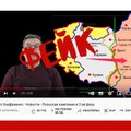 Фейк: Польша собирается захватить часть территории Украины