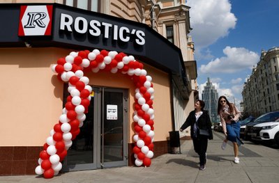 Rusijoje darbą pradėjo KFC analogas „Rostics“ 