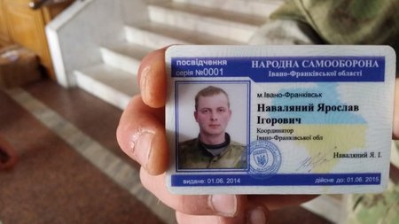 Jaroslavo Navalianijaus kortelė