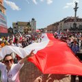 Парламент Польши смягчил закон о борьбе с влиянием Москвы