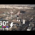 ФОТО, ВИДЕО: в Москвe загорелся нефтеперерабатывающий завод