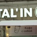 Kebabinė „Stal'in“ Maskvoje turėjo užsidaryti dėl žmonių pasipiktinimo