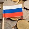 Замороженные российские активы могут принести около 3 млрд евро сверхприбыли