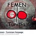 FEMEN просит помощи для своих активисток в Тунисе