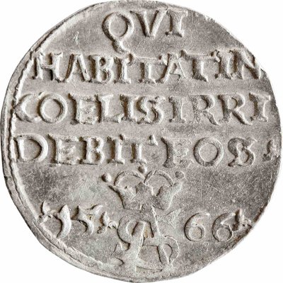 Lietuvos monetų istorija